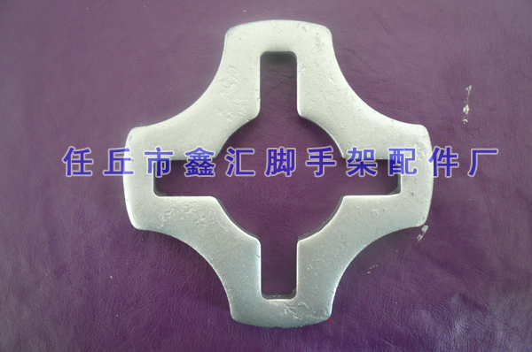 輪盤(pán)