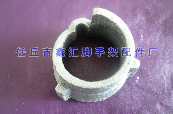 上碗 上碗