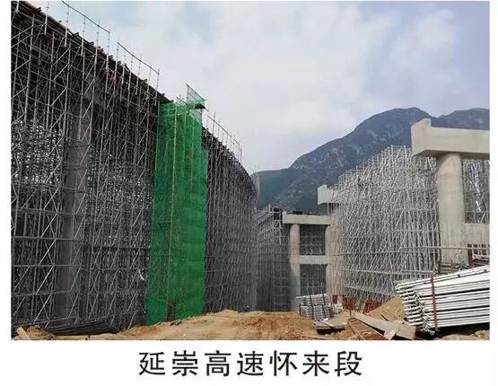 腳手架搭建案例 腳手架搭建案例